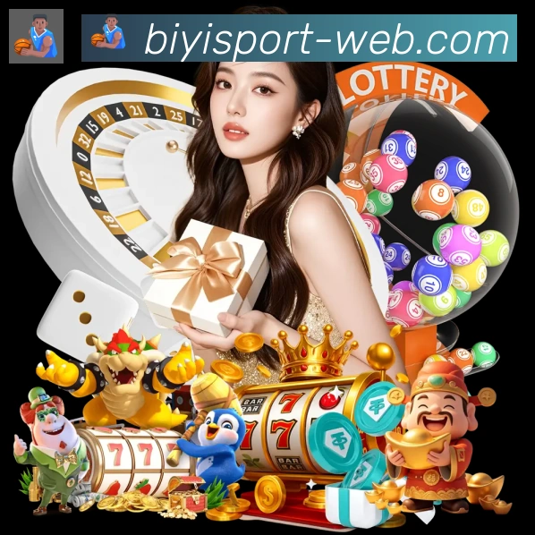 App 展示图
