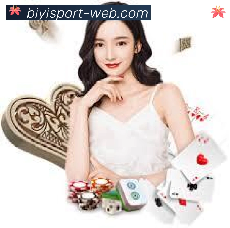 对战数据统计