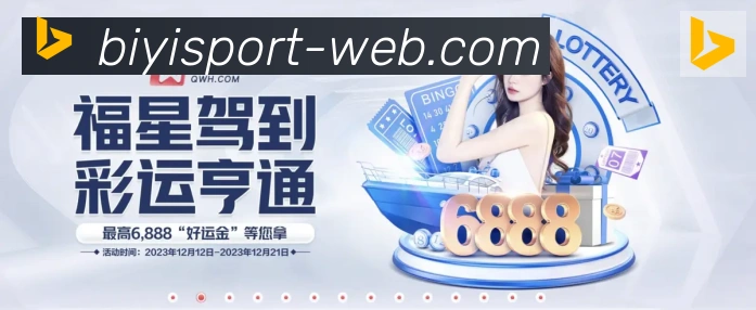 奖项4